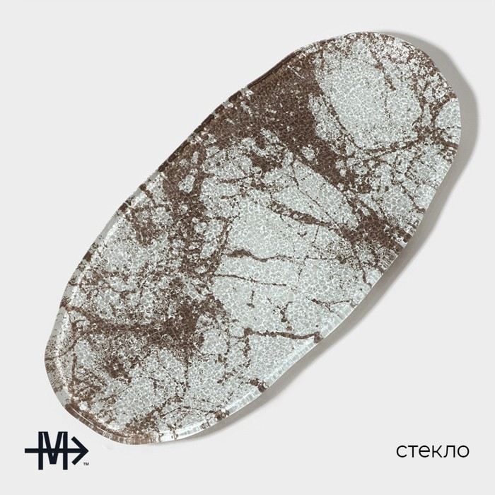 Блюдо стеклянное сервировочное Magistro &laquo;Мрамор&raquo;, 23,5&times;11&times;0,8 см, цвет белый
