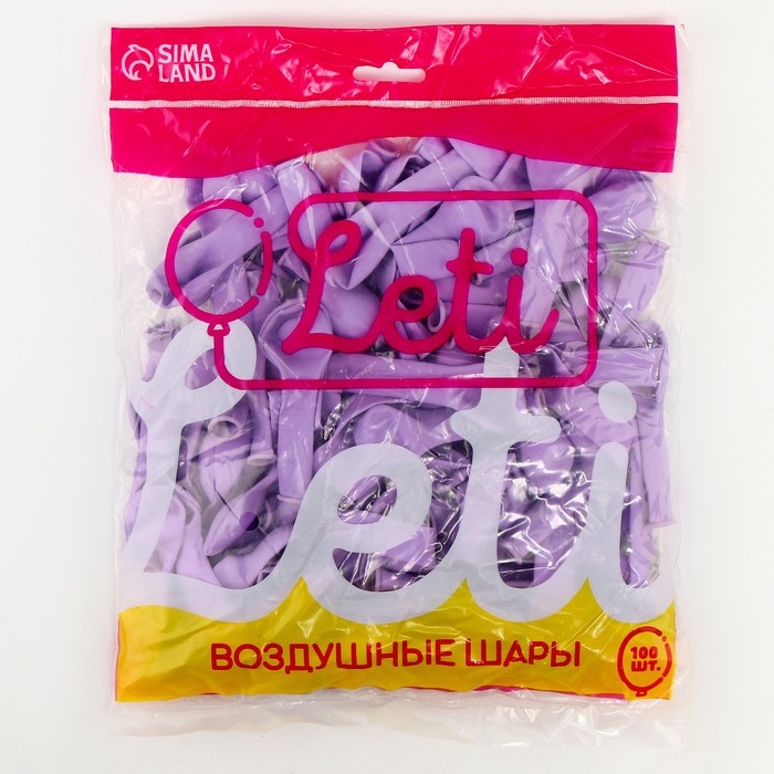Шар латексный 5" &laquo;Макарун&raquo;, набор 100 шт., водные бомбочки, цвет сиреневый