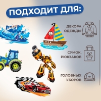 Набор термотрансферов для мальчиков, 5 шт Набор термотрансферов для мальчиков, 5 шт