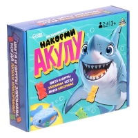 Настольная игра для детей на везение &laquo;Накорми акулу&raquo;, 2-4 игрока, 3+