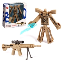 Робот &laquo;Винтовка&raquo;, трансформируется, с металлическими элементами