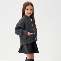 Кардиган детский KAFTAN, размер 30 (98-104 см), серый Кардиган детский KAFTAN, размер 30 (98-104 см), серый