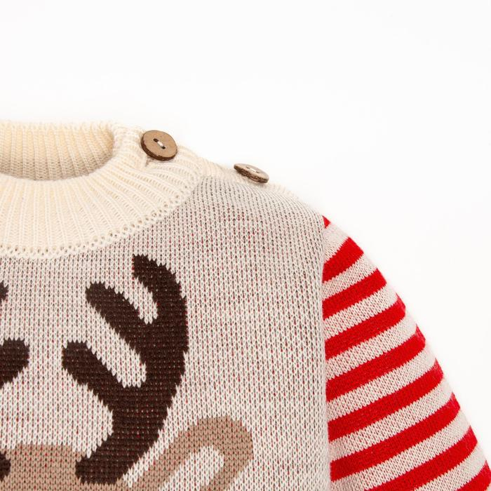 Костюм вязаный Крошка Я "Олень" рост 86-92 см