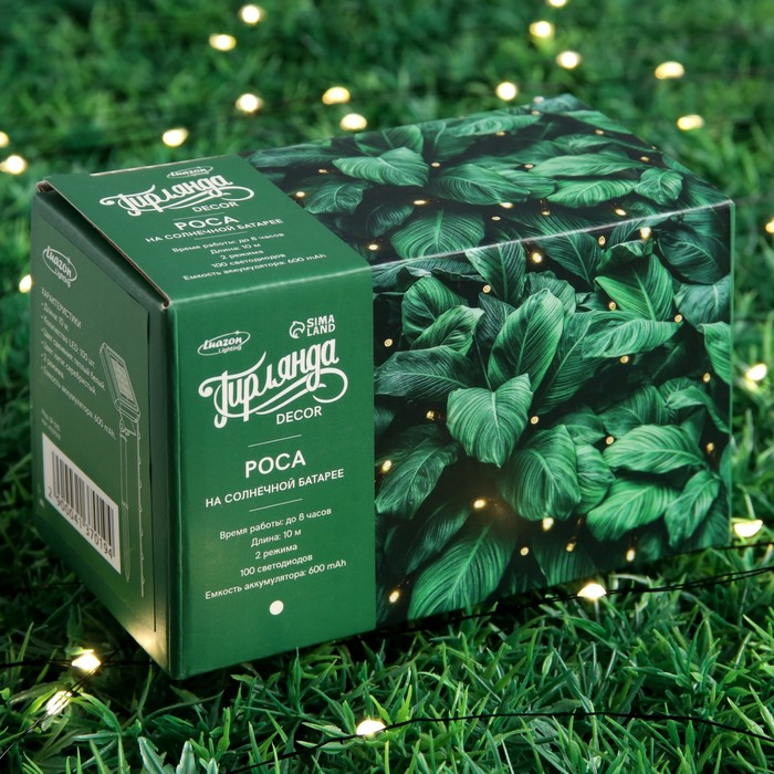 Гирлянда &laquo;Нить&raquo; 10 м роса, IP44, серебристая нить, 100 LED, свечение тёплое белое, 2 режима, солнечная батарея