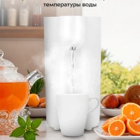 Термопот с поддержанием температуры КТ-2524 - 1.1 л - 800 Вт Термопот с поддержанием температуры КТ-2524 - 1.1 л - 800 Вт