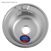 Мойка кухонная MIXLINE 532306, врезная, толщина 0.8 мм, 49х49х18 см, вып. 3 1/2", с сифоном Мойка кухонная MIXLINE 532306, врезная, толщина 0.8 мм, 49х49х18 см, вып. 3 1/2", с сифоном