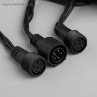 Гирлянда &laquo;Водопад&raquo; 2 &times; 6 м, IP44, УМС, тёмная нить, 1500 LED, свечение белое, 8 режимов, 220 В