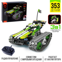 Конструктор радиоуправляемый &laquo;Вездеход&raquo;, 3 варианта сборки, 2 мотора, 353 детали