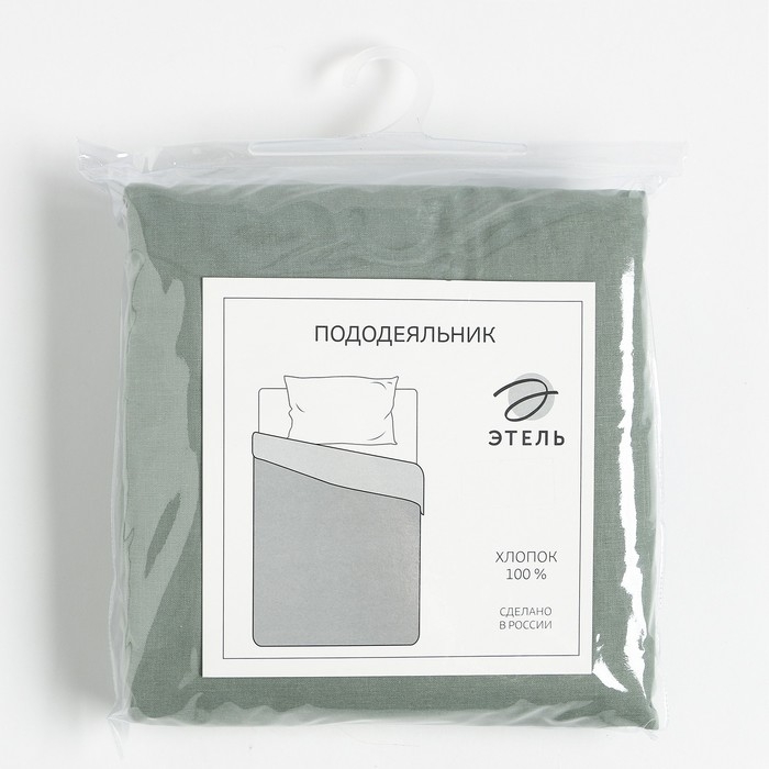 Пододеяльник Этель 175*215, цв.зеленый, 100% хлопок, поплин 125г/м2