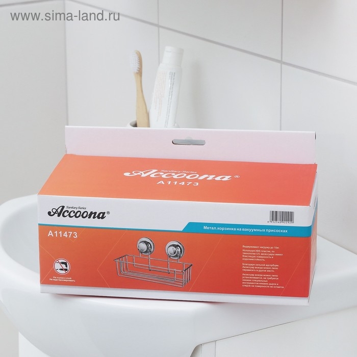 Полка для аксессуаров на вакуумных присосках Accoona, A11473, 25×10×9,5 см, цвет хром Полка для аксессуаров на вакуумных присосках Accoona, A11473, 25×10×9,5 см, цвет хром