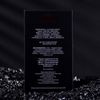 Туалетная вода мужская Brocard Dagger, 100 мл