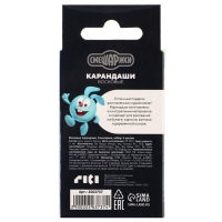 Подарочный набор, 9 предметов, Смешарики Подарочный набор, 9 предметов, Смешарики