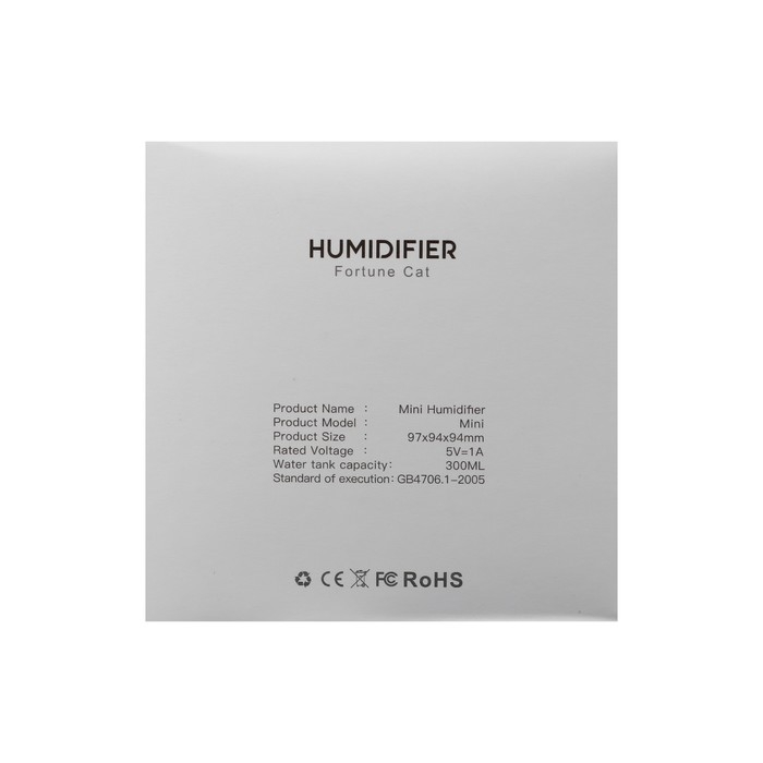 Увлажнитель HM-16 Увлажнитель HM-16 "Котенок", ультразвуковой, 0.23 л, 2 Вт, подсветка, USB ( в комп-те)