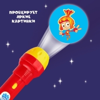 Проектор-фонарик &laquo;Фиксики: Фикси проектор&raquo;, МИКС, батарейки в набор не входят