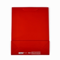 Пакет подарочный новогодний ламинированный «Шары», L 31 х 40 х 11.5 см Пакет подарочный новогодний ламинированный «Шары», L 31 х 40 х 11.5 см