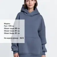 Худи Kulonga Oversize, темно-серое, размер M/L