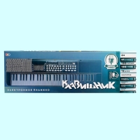 Синтезатор детский «Клавишник», звуковые эффекты, 61 клавиша Синтезатор детский «Клавишник», звуковые эффекты, 61 клавиша