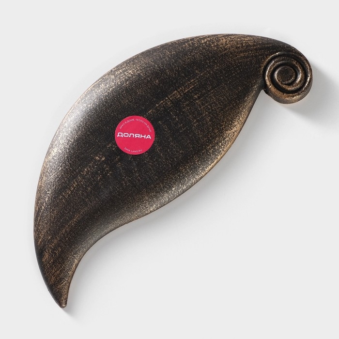 Блюдо для фруктов Доляна &laquo;Винтажный лист&raquo;, 27&times;10,5&times;1,5 см, цвет бронзовый