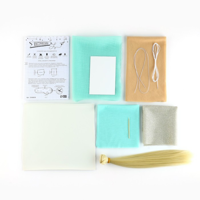 Набор для шитья. Интерьерная кукла своими руками &laquo;Вилу&raquo;, 30 см