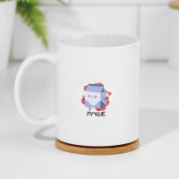 Набор кружек для двоих, сублимация "Печенье с молоком", 2 кружки, 320 мл Набор кружек для двоих, сублимация "Печенье с молоком", 2 кружки, 320 мл