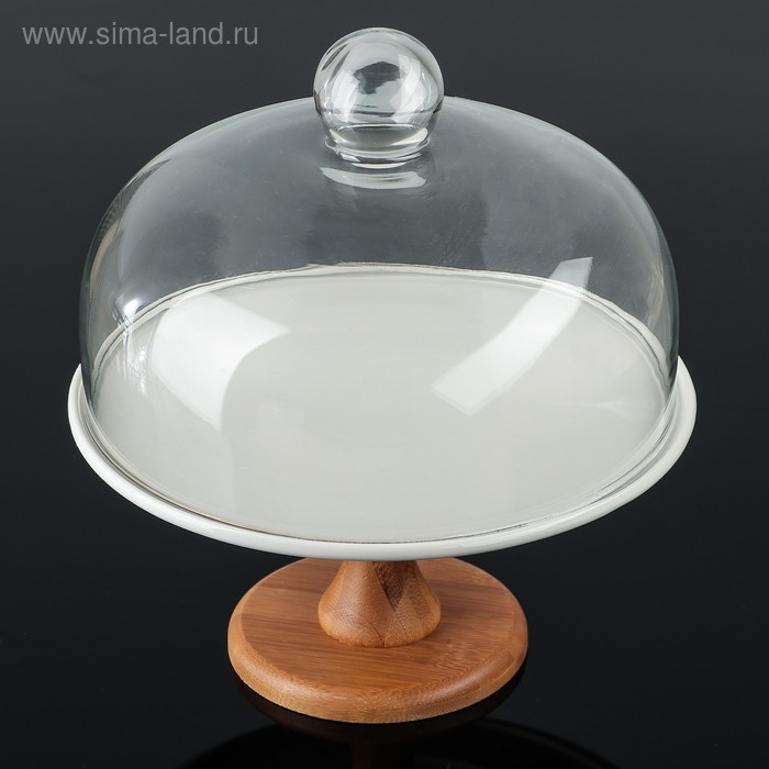 Подставка для десертов керамическая с крышкой-клош на деревянной ножке &laquo;Эстет&raquo;, d=24,5 см, цвет белый