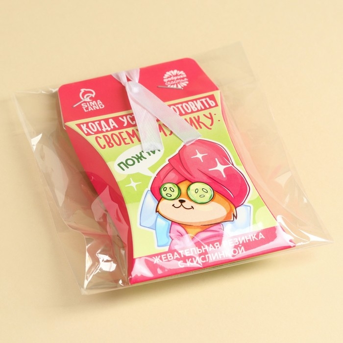 Жевательная резинка &laquo;Пожуй&raquo;, 12 г.