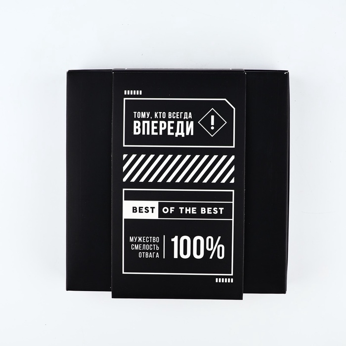 Подарочный набор MODE FORREST &laquo;Набор мужика&raquo;: фляжка 240 мл, стопки 30 мл х 2 шт, воронка