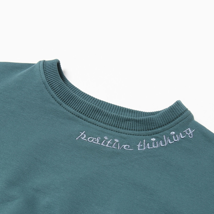 Комплект для девочки (свитшот, брюки), цвет тёмно-зелёный, рост 98 см Комплект для девочки (свитшот, брюки), цвет тёмно-зелёный, рост 98 см