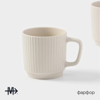 Набор кружек Magistro Jarwah Lausanne, 240 мл, 7,8&times;8 см, 2 шт, фарфор, серый