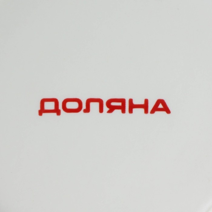 Кружка фарфоровая Доляна «Объятия зайца», 380 мл, цвет белый Кружка фарфоровая Доляна «Объятия зайца», 380 мл, цвет белый