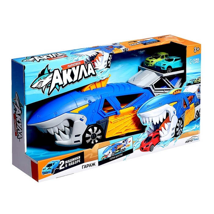 Перевозчик &laquo;Акула&raquo;, с катапультой, 2 машинки