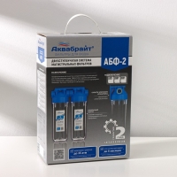 Корпус двойной 1/2 10SL (Аквабрайт) Корпус двойной 1/2 10SL (Аквабрайт)