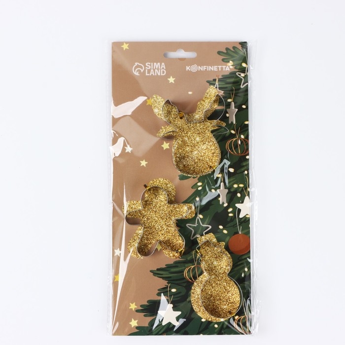 Новый год. Набор форм для печенья &laquo;Рождественская магия&raquo;, 3 шт