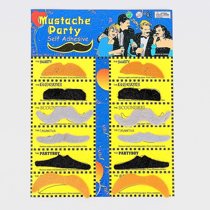 Карнавальные усы «Разные», набор 12 шт. Карнавальные усы «Разные», набор 12 шт.