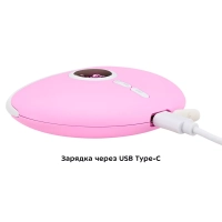 Массажер для лица электрический КТ-2963 - 5 Вт Массажер для лица электрический КТ-2963 - 5 Вт