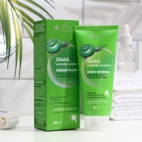 Крем-флюид для лица,шеи и зоны декольте "Family Cosmetics", с секретом улитки, "Центелла Азиатская", 95 мл Крем-флюид для лица,шеи и зоны декольте "Family Cosmetics", с секретом улитки, "Центелла Азиатская", 95 мл