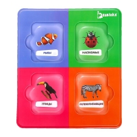 Сортер &laquo;Изучаем животный мир&raquo; с карточками Домана