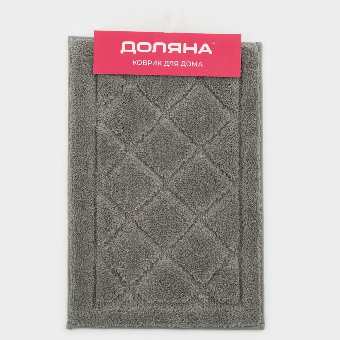 Коврик для дома Доляна «Шамбор», 40×60 см, цвет серый Коврик для дома Доляна «Шамбор», 40×60 см, цвет серый