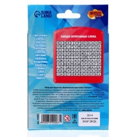 Выращивание кристаллов. Опыты. Лучистый кристалл &laquo;Котёнок&raquo;