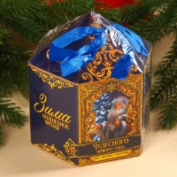 Подарочный набор &laquo;Чудесного года&raquo;: чай чёрный с апельсином, 50 г., кружка 300 мл., носки 36 - 39 размер