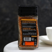 Кофе "Черная Карта", Gold, растворимый, сублимированный, 95 г Кофе "Черная Карта", Gold, растворимый, сублимированный, 95 г