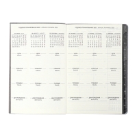 Еженедельник датир 2025г мягк обл иск кож А5 80л ESCALADA, бл тис, кр бл 70 г/м&sup2;, чёрный