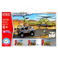 Конструктор Армия &laquo;Прикрытие с воздуха&raquo;, 681 деталь