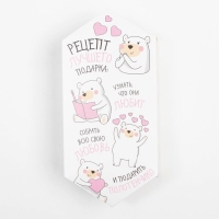 Полотенце махровое Этель "С большой любовью" 30х30 см, 100 хлопок, 340гр/м2 Полотенце махровое Этель "С большой любовью" 30х30 см, 100 хлопок, 340гр/м2