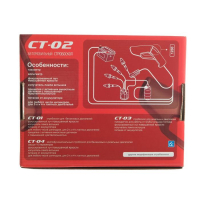 Стробоскоп СТ-02, 10-16 В, 150-450 мА, питание от аккумулятора автомобиля Стробоскоп СТ-02, 10-16 В, 150-450 мА, питание от аккумулятора автомобиля