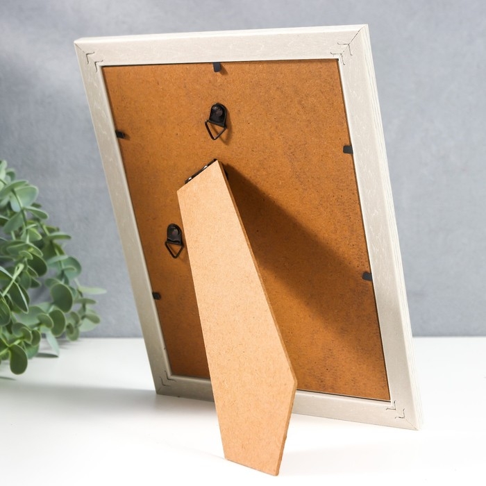 Фоторамка пластик Фоторамка пластик "Amelia" 15x20 см, серый