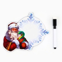 Магнитная доска с полем для записи и фломастером «Дед Мороз», на Новый Год, 16,1 х 14 см Магнитная доска с полем для записи и фломастером «Дед Мороз», на Новый Год, 16,1 х 14 см