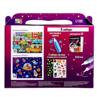 Набор пазлов для творчества «Космические гонки» Набор пазлов для творчества «Космические гонки»