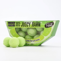 Подарочный набор косметики &laquo;JUCY Лайм&raquo;, бомбочки для ванны, 9 х 20 г, аромат лайма, BEAUTY FOOD