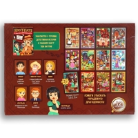 Квест-пазл &laquo;В поисках драгоценности&raquo;, 12 пазлов